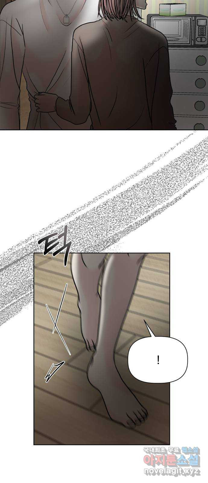 16805041737335yeb18pafvm.jpeg