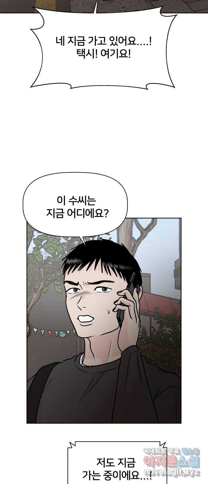1680504174792dipk1hyilaa.jpeg