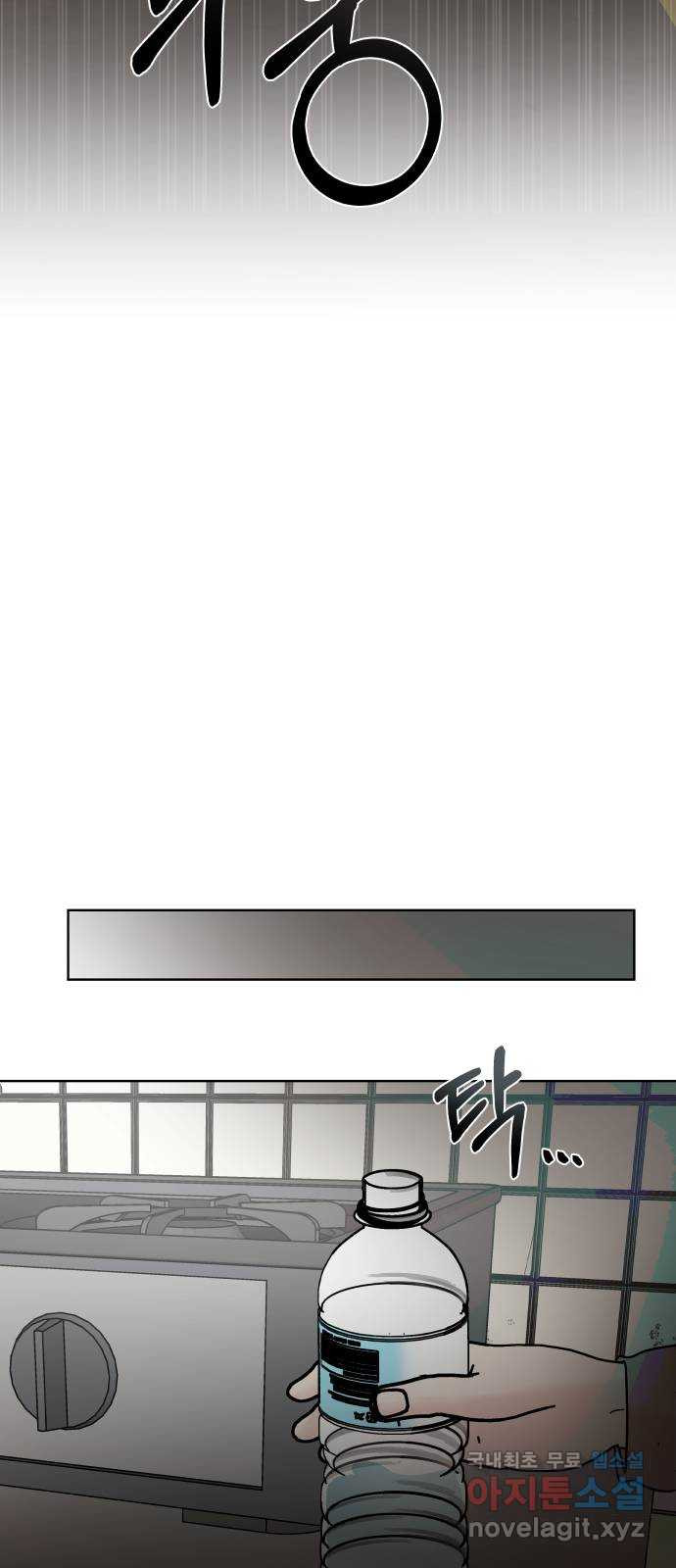1680504175400ltd5akzn3k.jpeg