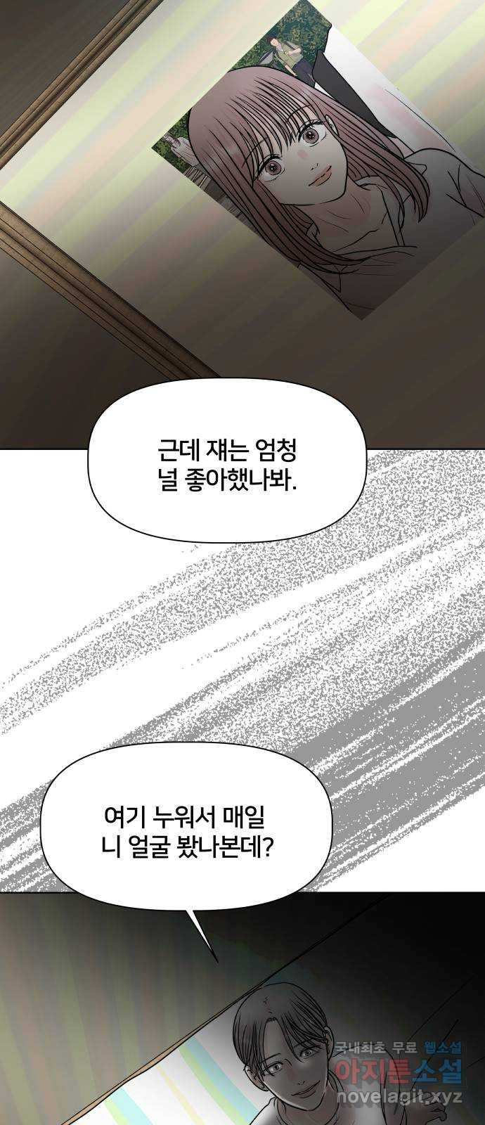 1680504177073j9eiijhbkbl.jpeg