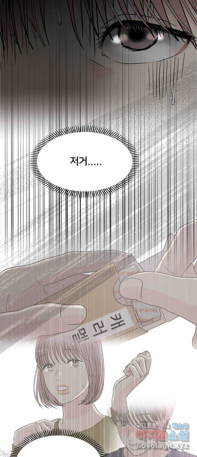 1680504177831wz96y0imy3.jpeg