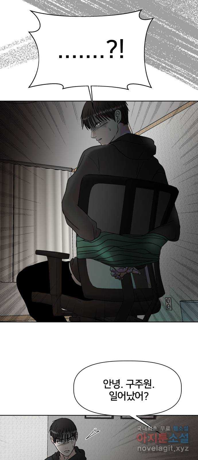 1680504182674n8sr2f0bjv.jpeg