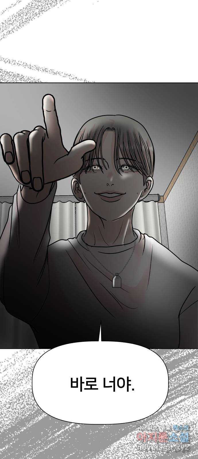 1680504184832riqdmh510s9.jpeg