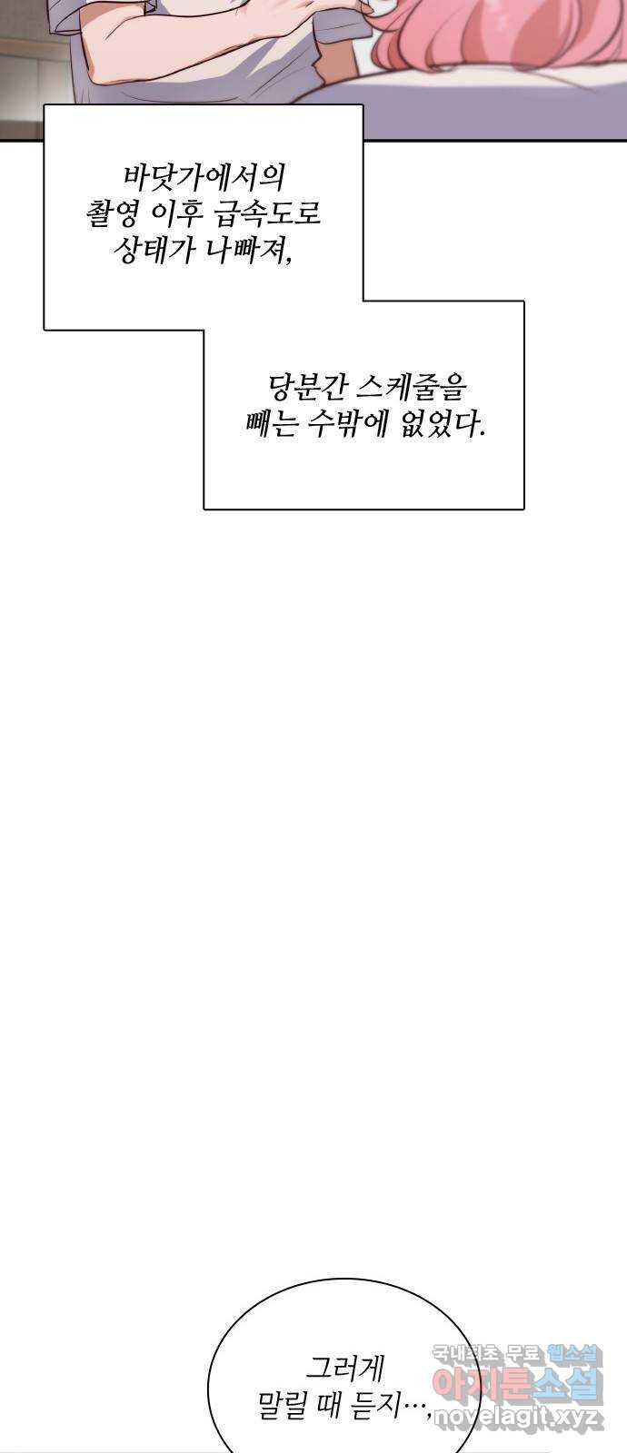 1680576137129d9371re9deg.jpeg