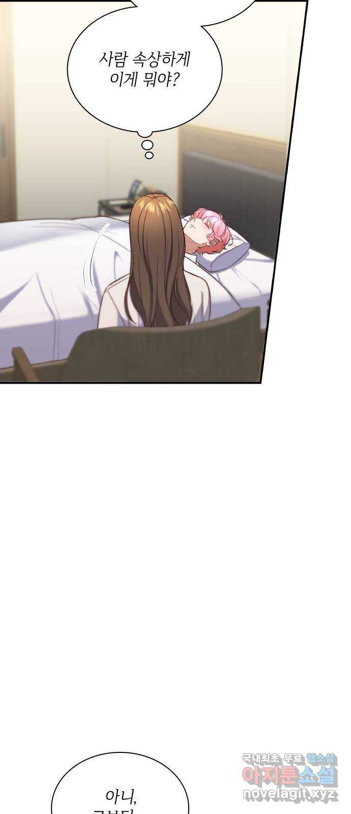 1680576137279rd9y6epab5.jpeg