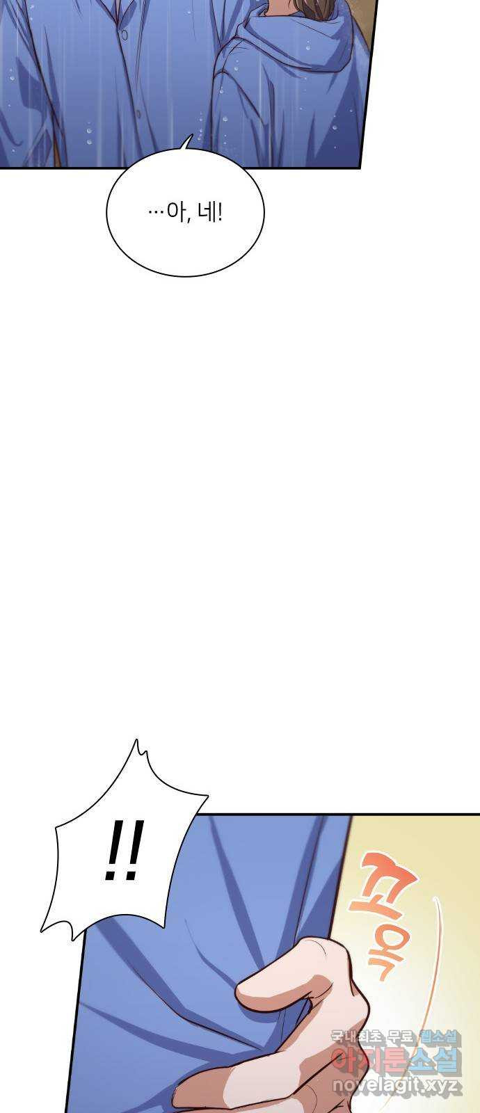 1680576138033uyrpfrfj2yl.jpeg