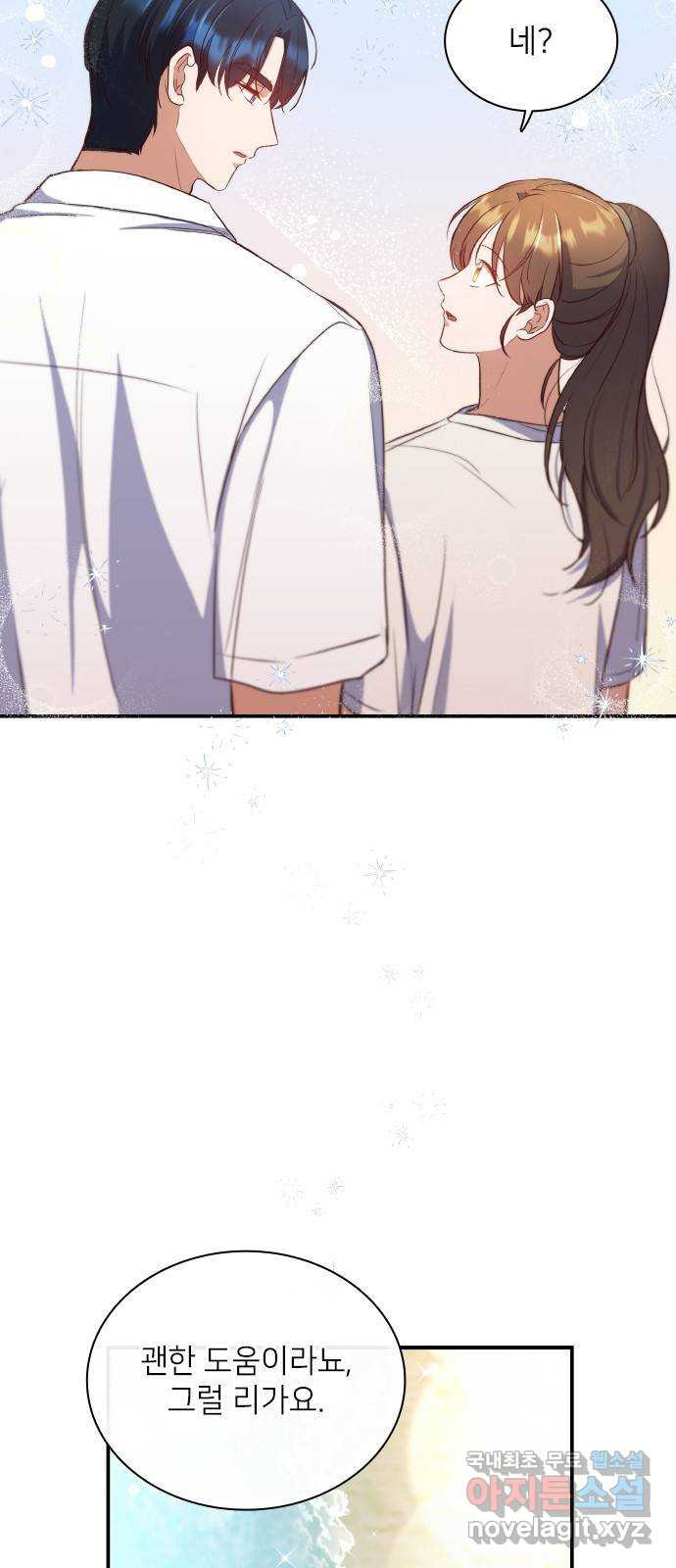 1680576152474vx60ff7bf8a.jpeg