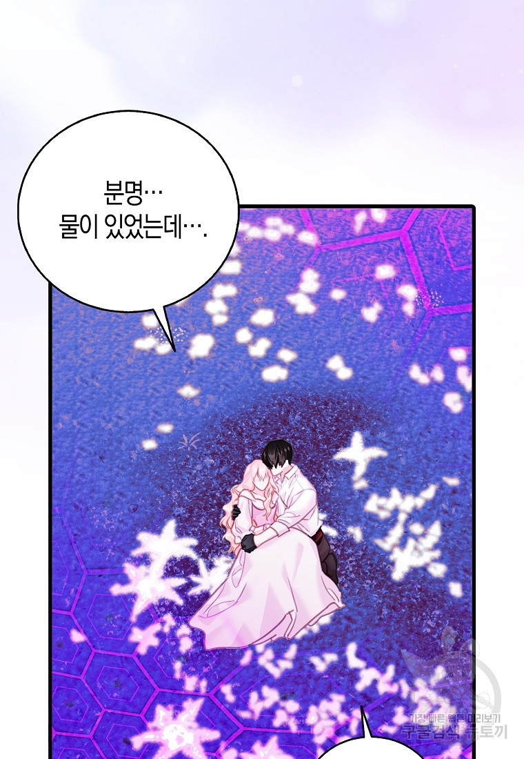 16805742258157vh6jlksgs.jpeg