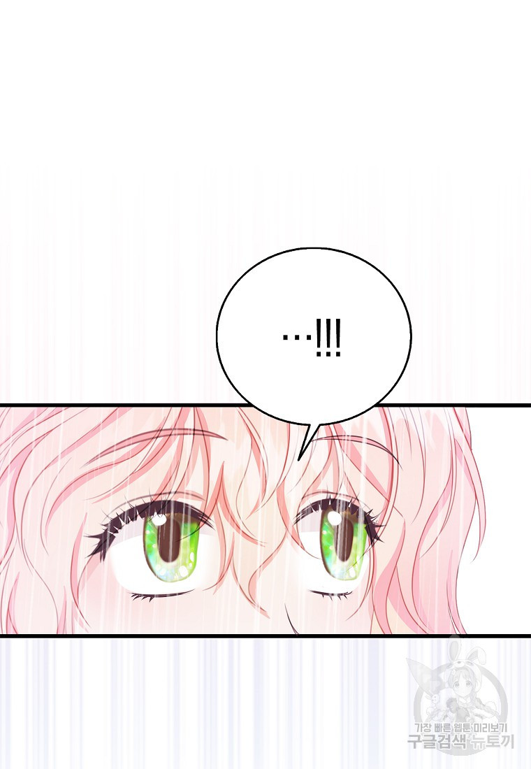 1680574226421y8or15uz0ym.jpeg