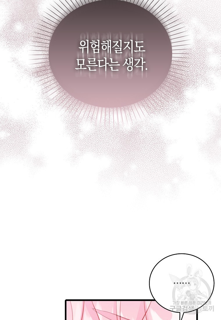 1680574227939lhtu42ho088.jpeg