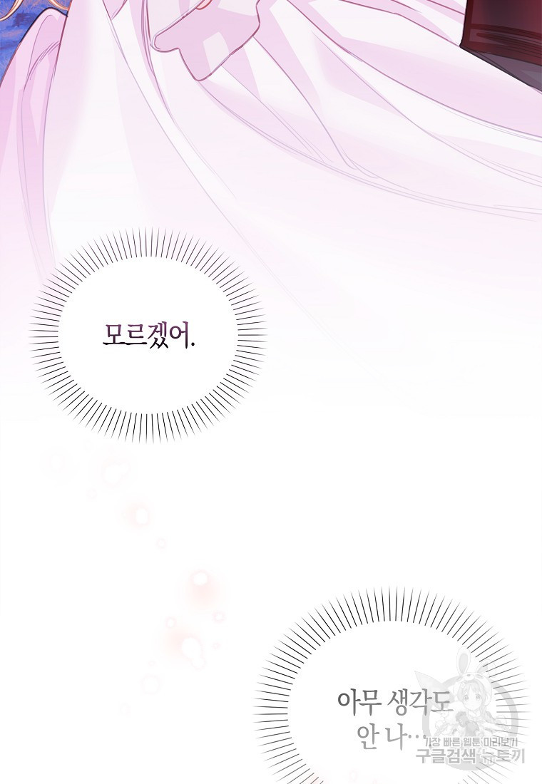1680574229912jbaciqltkzb.jpeg