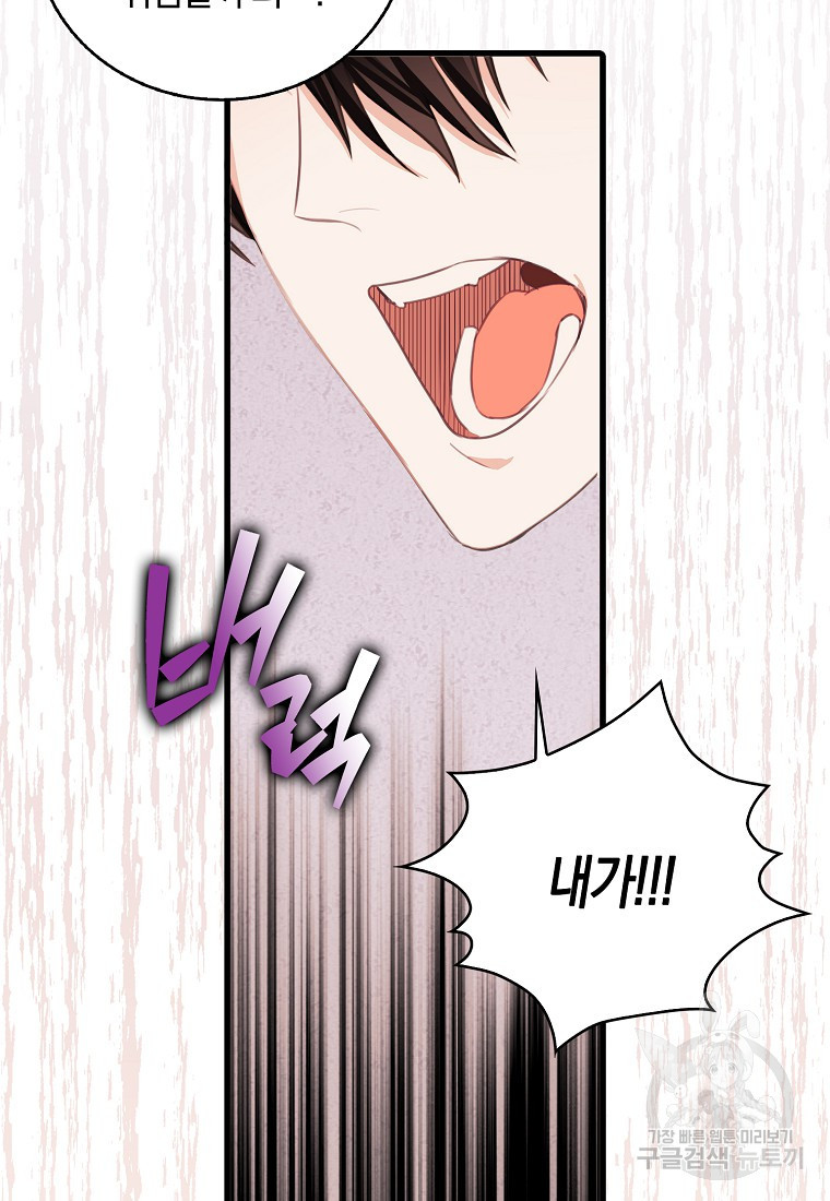 1680574231729lm0xoozr8cf.jpeg