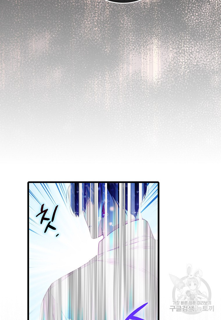 1680574232635gv3s2lv4n5o.jpeg