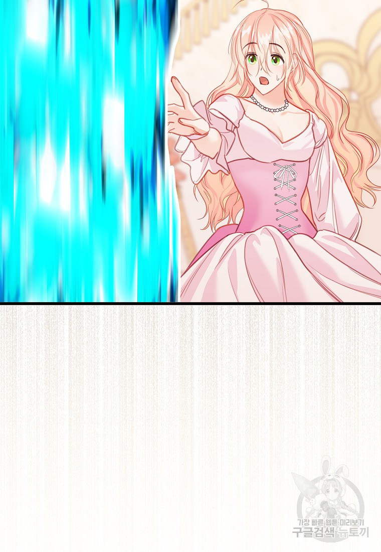 1680574232938ars78ig7xrc.jpeg