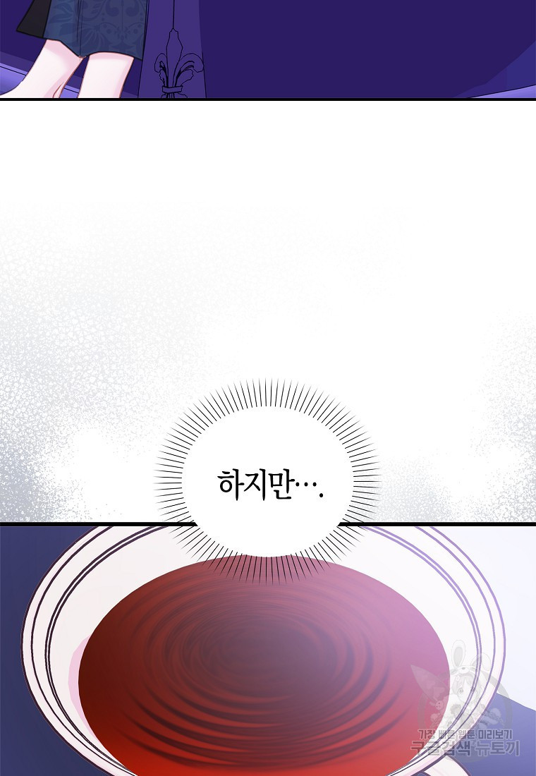 1680574234000tsp3tn4uen.jpeg