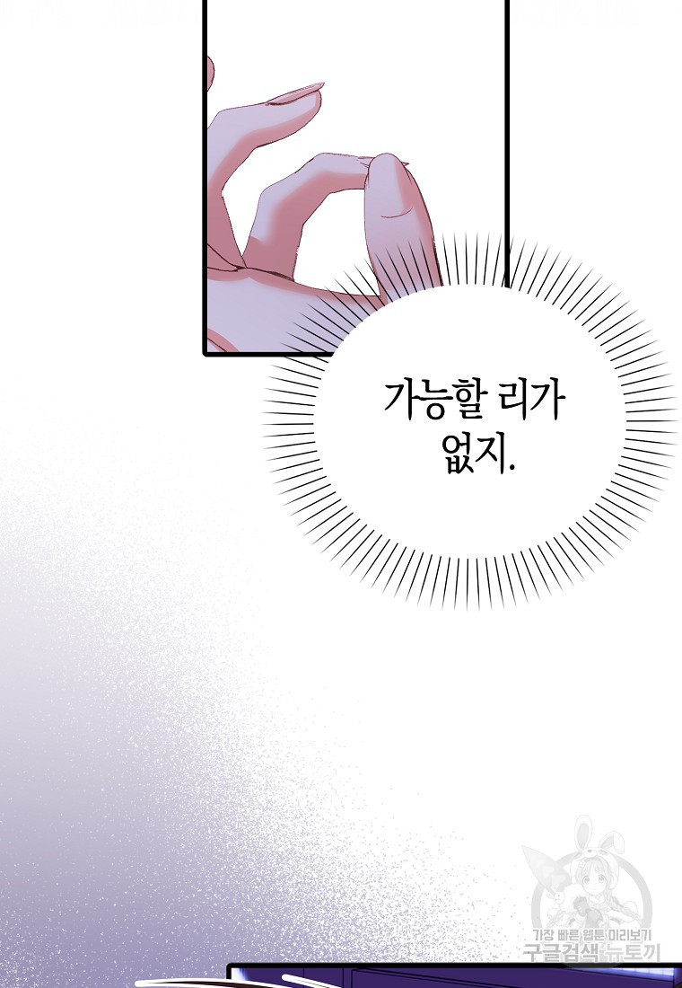 1680574238370flw0o296iac.jpeg
