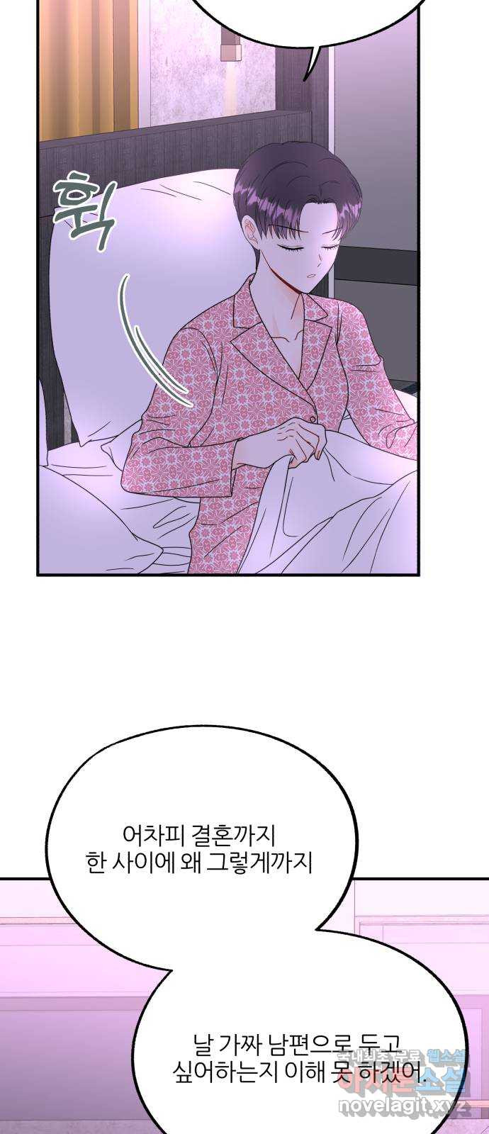1680576147097b8fmanfmhjg.jpeg