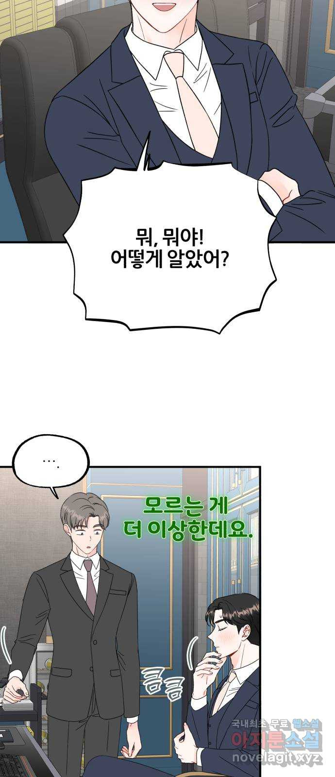 1680576153832uaoq8kyr0o.jpeg