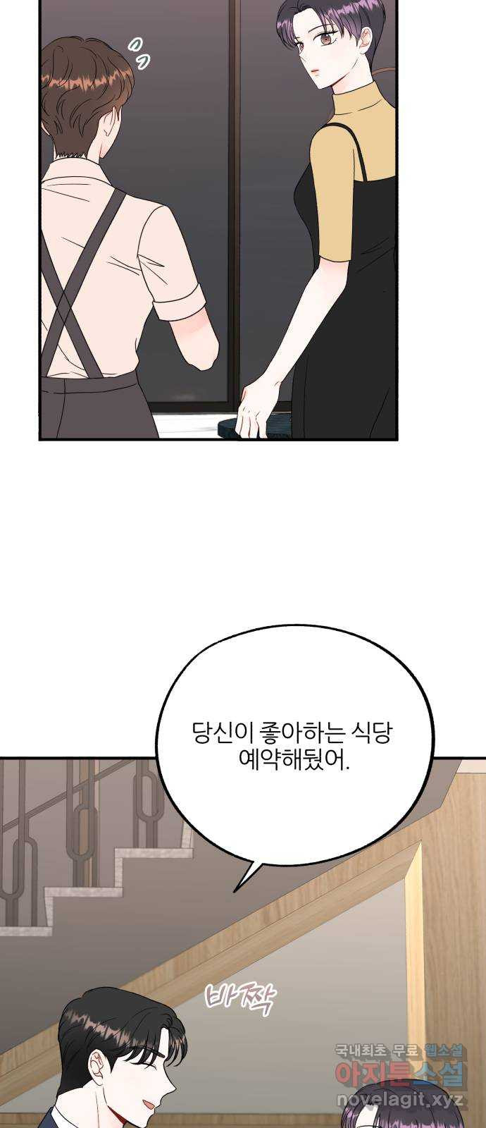 1680576155647hkd3f33ucgb.jpeg