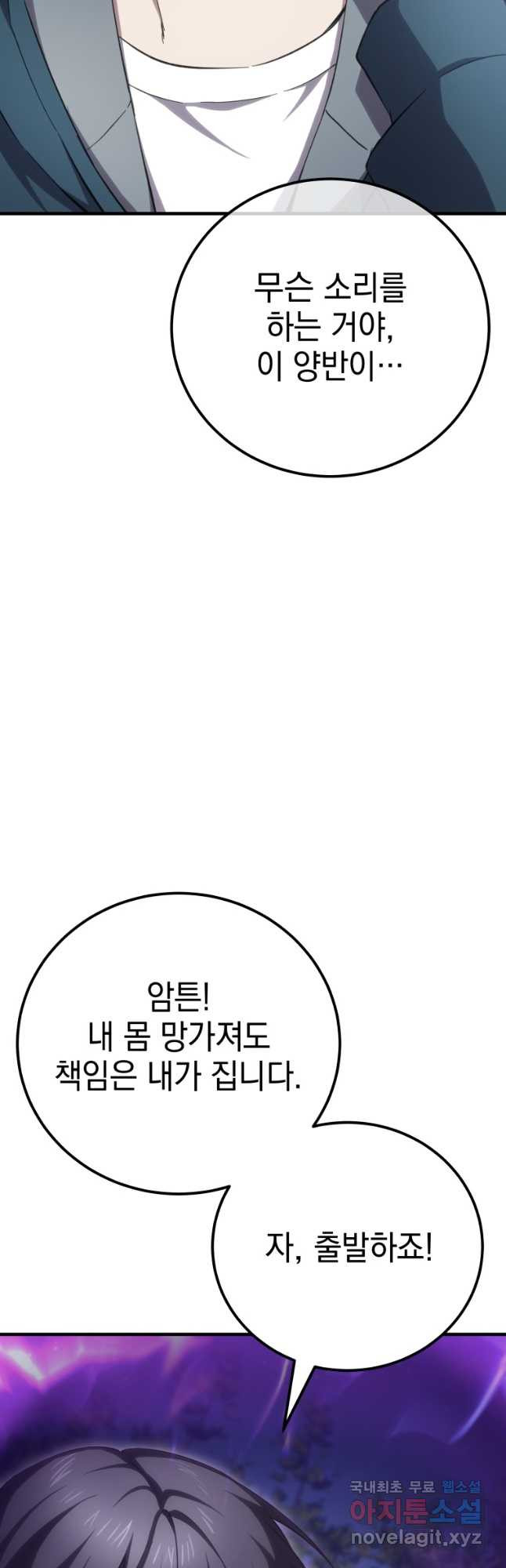 1680573402431tpvel9fvqwo.jpeg