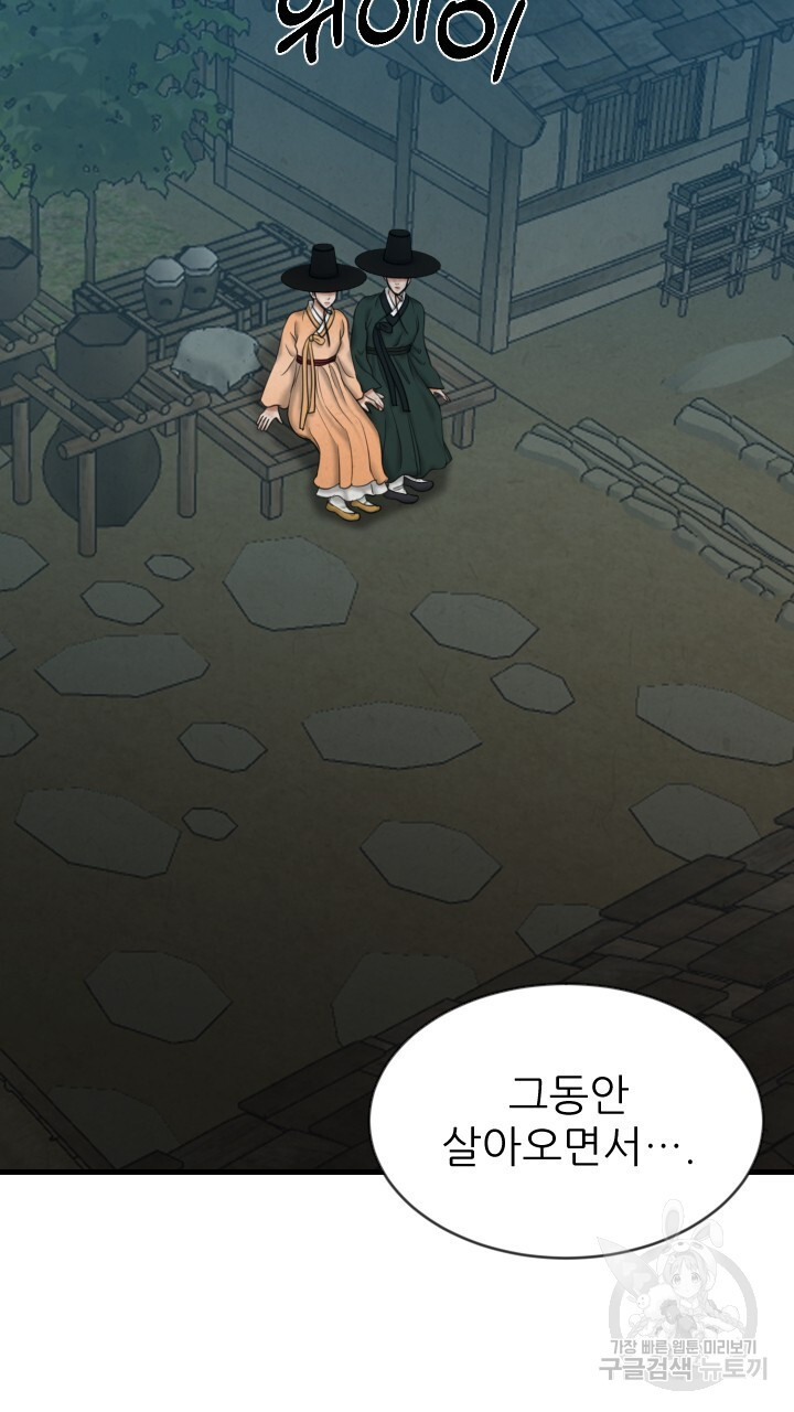 1680576448969op0nowcyun.jpeg