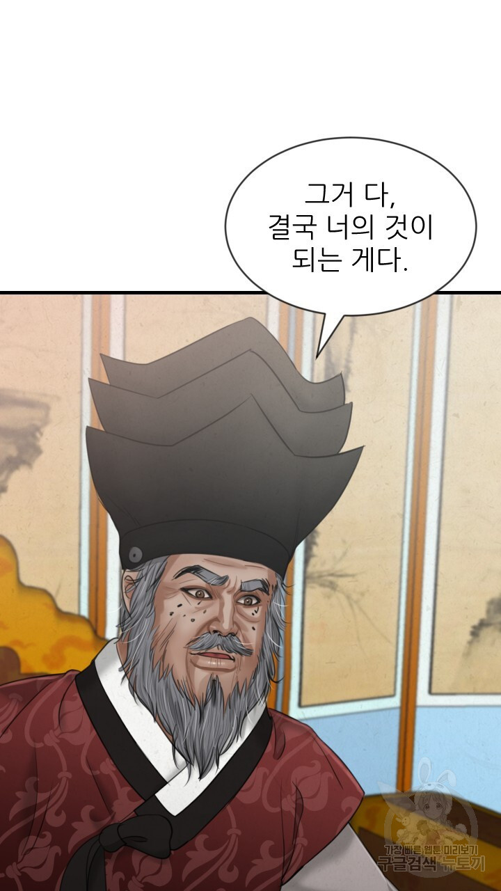 1680576482507z8jn138gra.jpeg