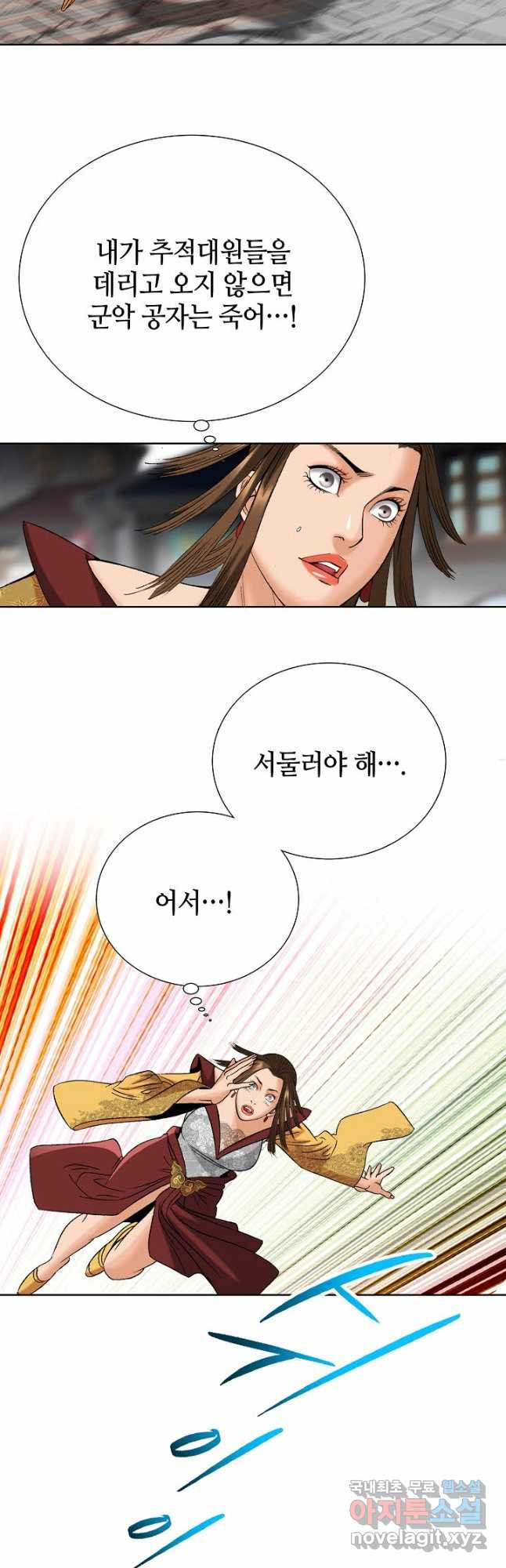 1680576631572lwff1qq86x.jpeg