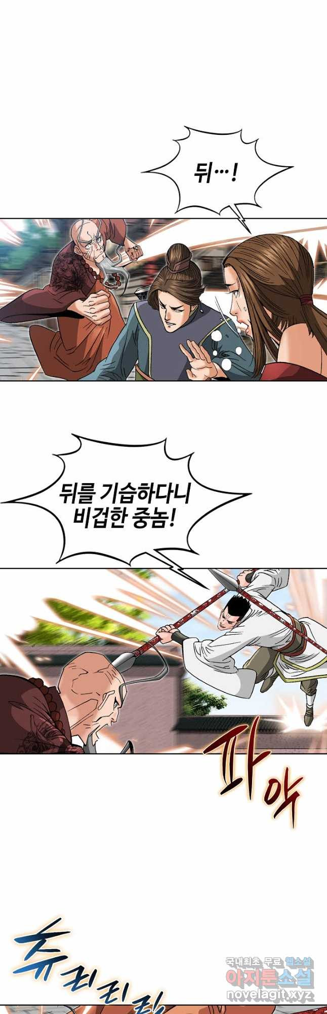 1680576636280drypqd19eup.jpeg