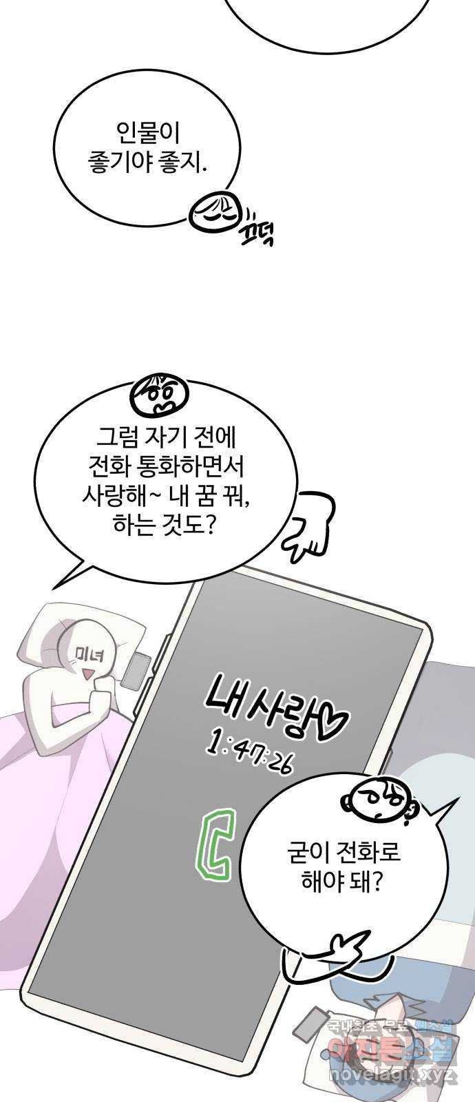 1680576330675u0s0ym4bbqo.jpeg