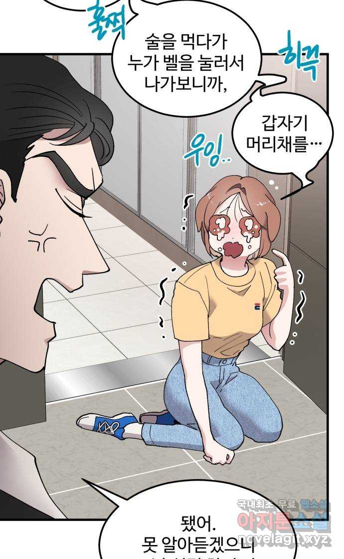 1680576336003m4pessuxd9.jpeg