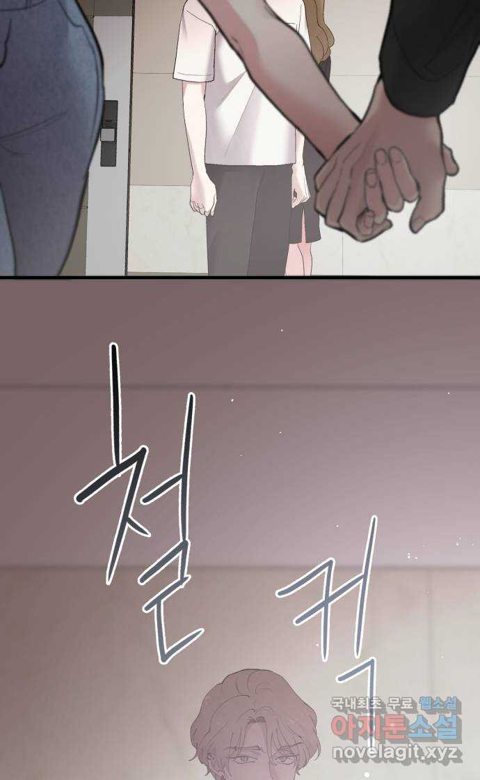 1680576350280aytedqret59.jpeg