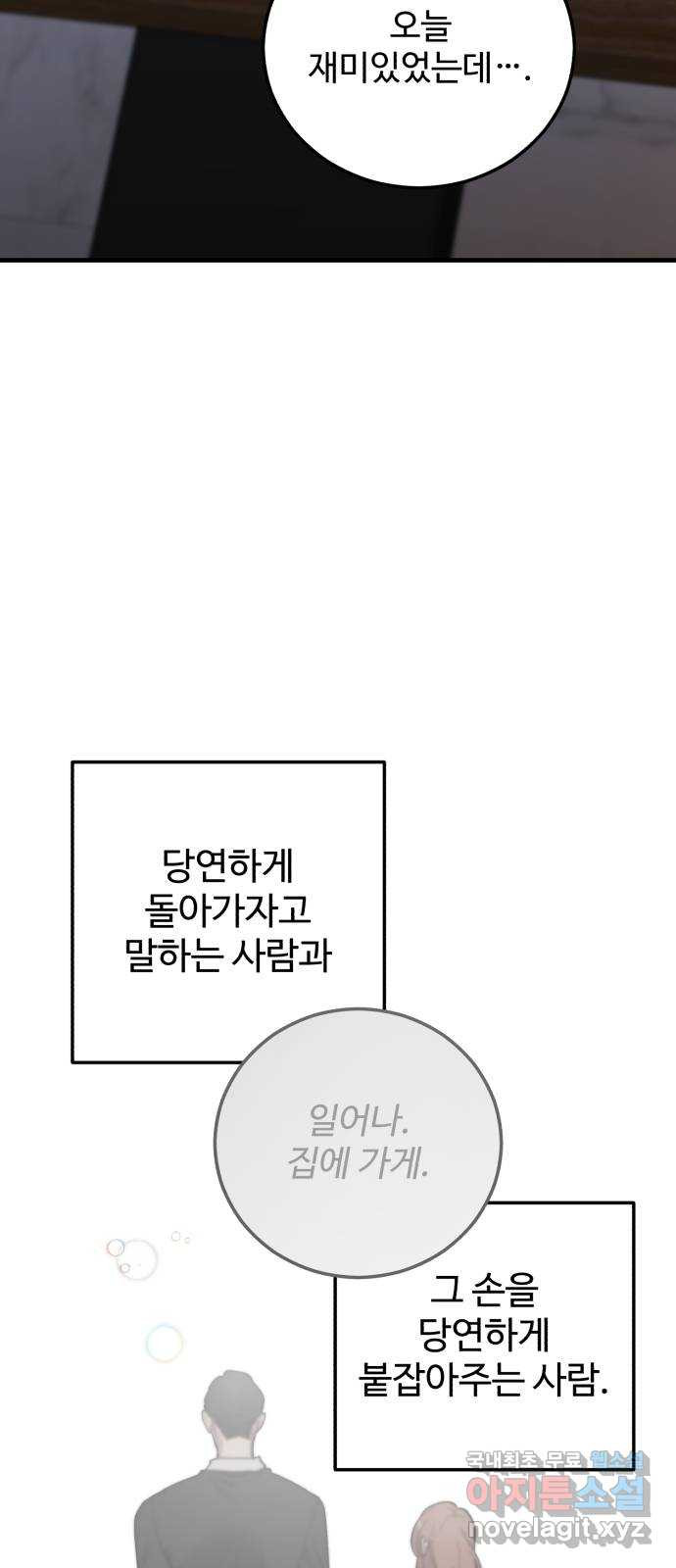 1680576354267f7y1mjpmi9m.jpeg