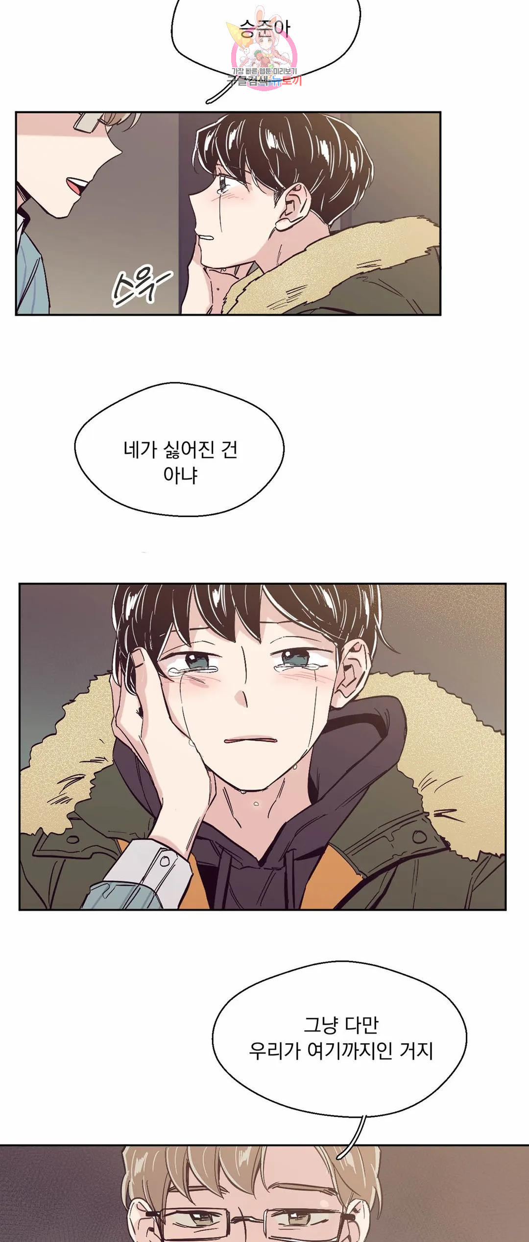 1680577175889rzry2lmo3o.jpeg