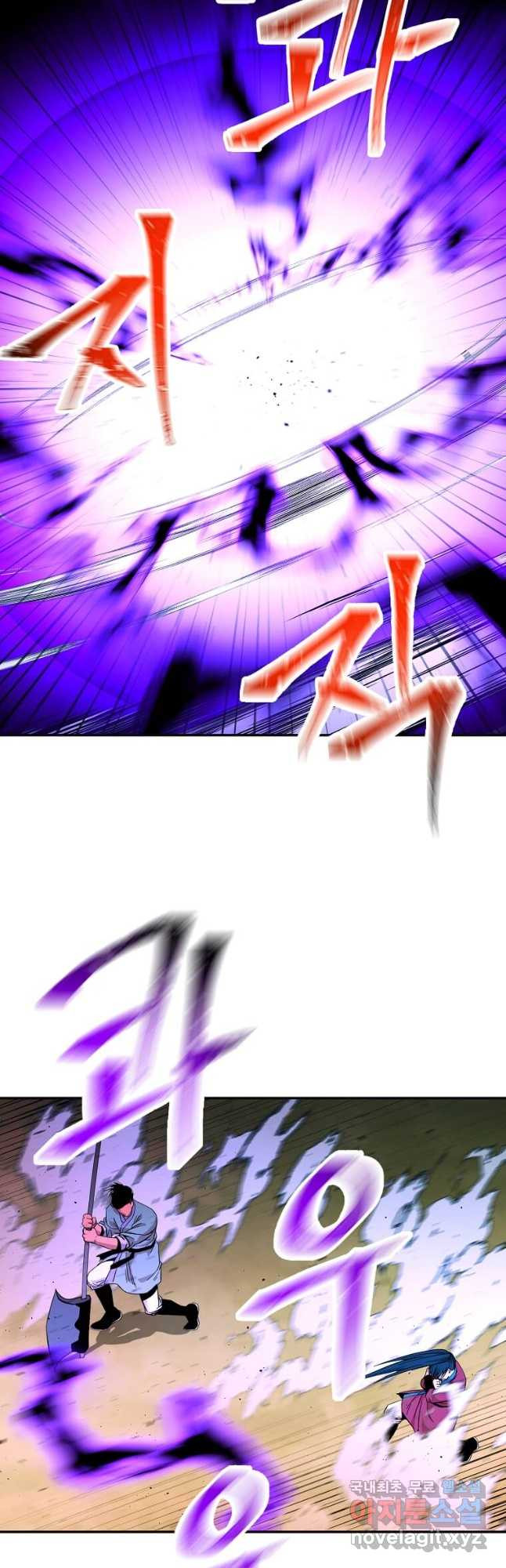 1680573522400rwno33m21nn.jpeg