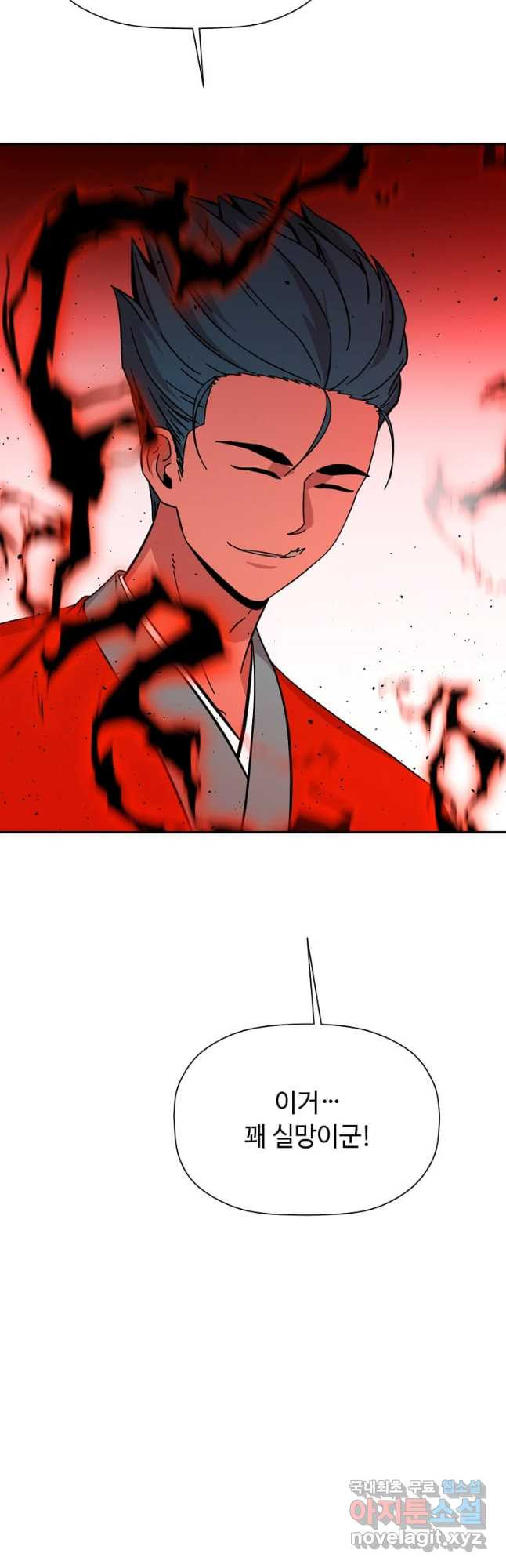 16805735449674l8jlb7b1gd.jpeg