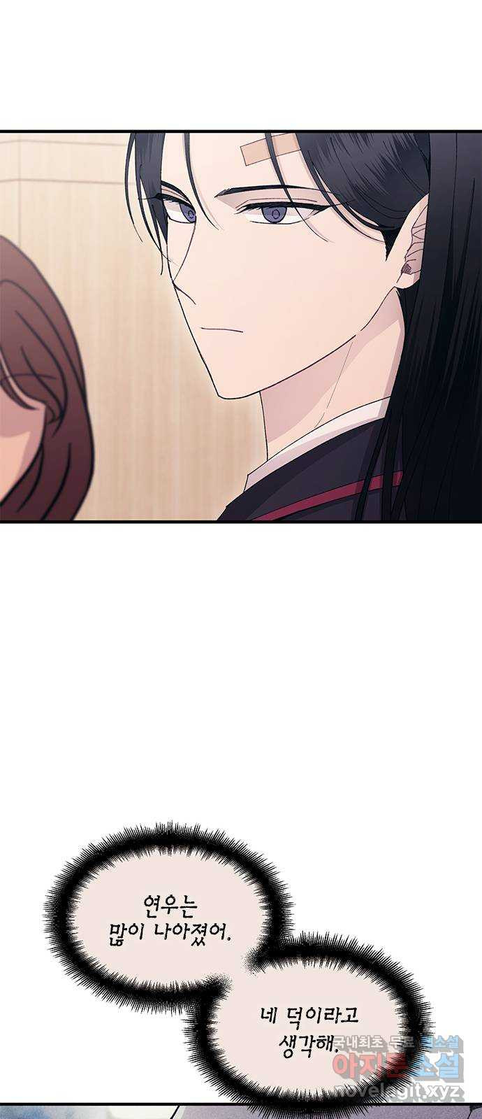 1680576261909pm6mcq35i8.jpeg