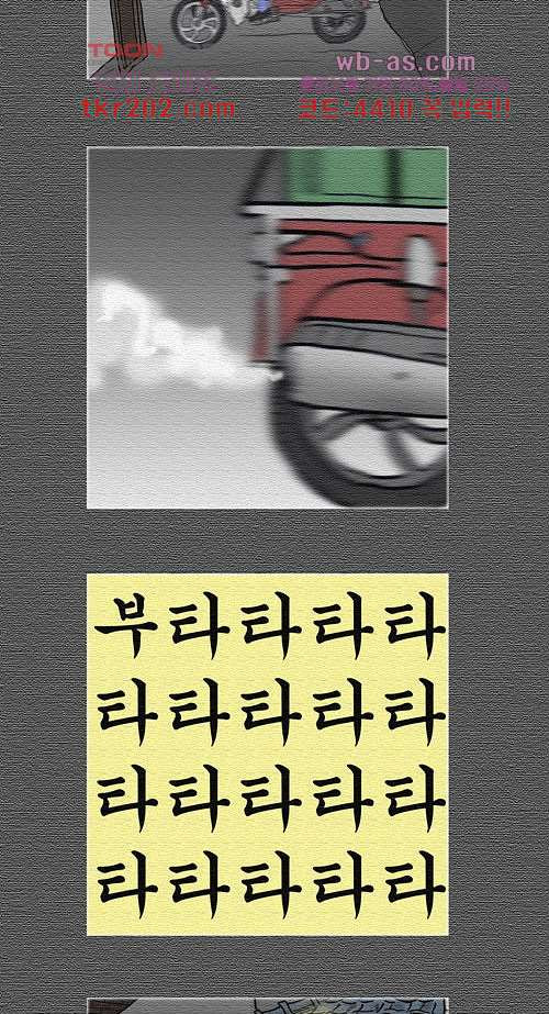 16805727025248rds0izwh6v.jpeg
