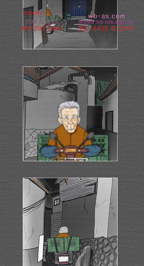 1680572702829rdo2tuaeei.jpeg