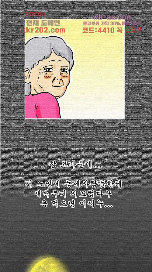 1680572703740iks0m7o3d2.jpeg