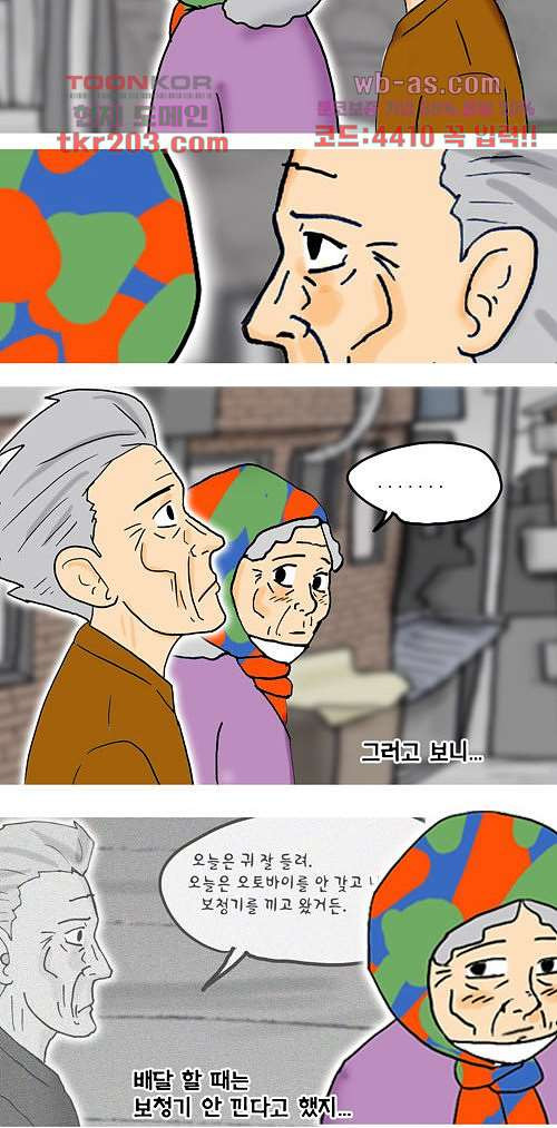 1680572724386u8w0sshke7.jpeg