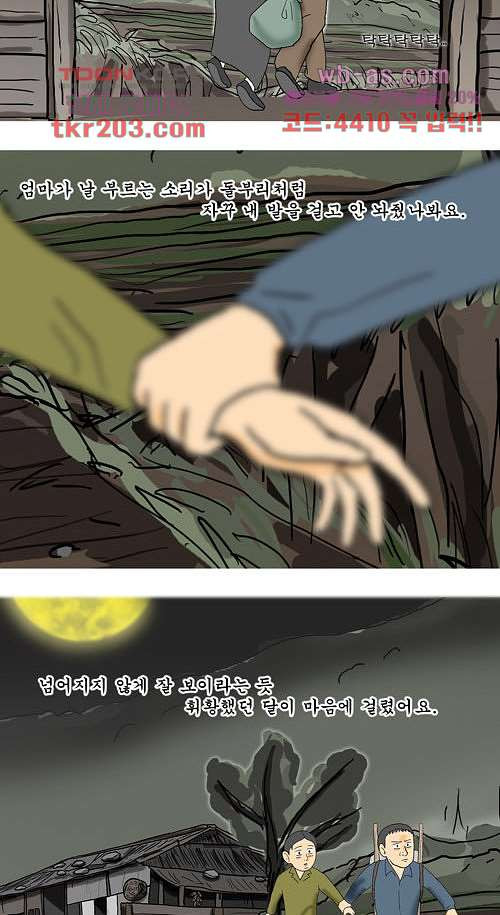 1680572737923p9akady9ze.jpeg
