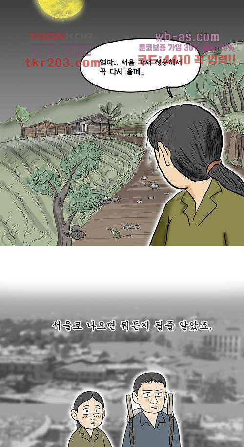 1680572738225wyyguv17nj.jpeg