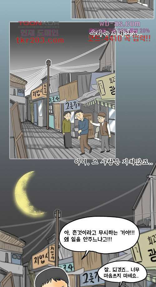 1680572738528fmkn1nsod59.jpeg