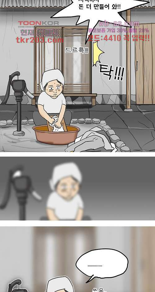 1680572739589vs5eyli6bps.jpeg