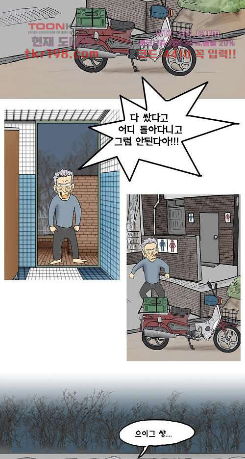 168057268194286p9rw53nhb.jpeg