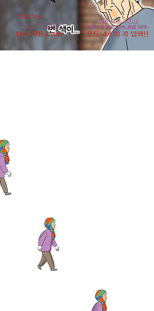 1680572684065rtwo10w2qo.jpeg