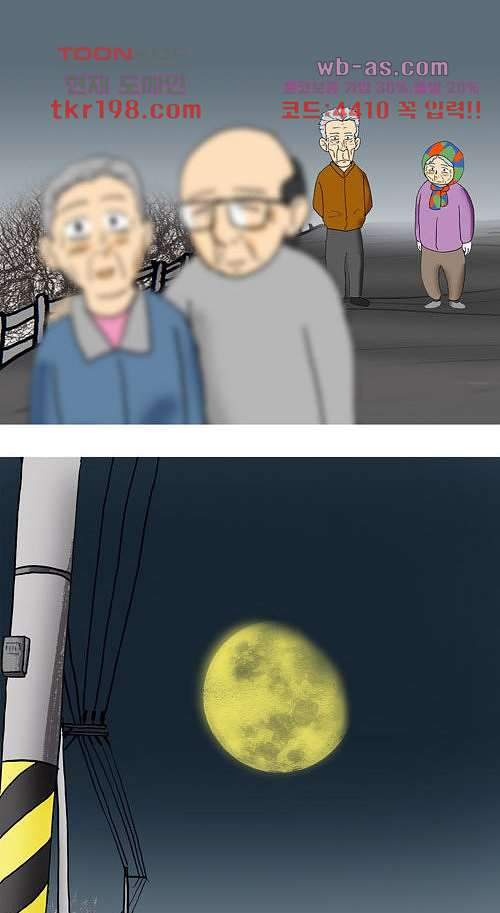 1680572685431uc89kctafn.jpeg