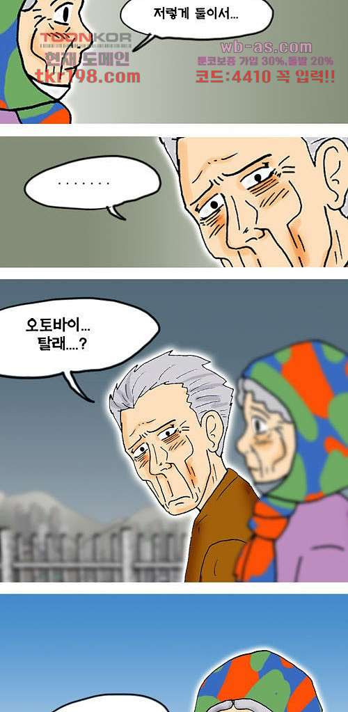 1680572686189aea7pc6o6qc.jpeg