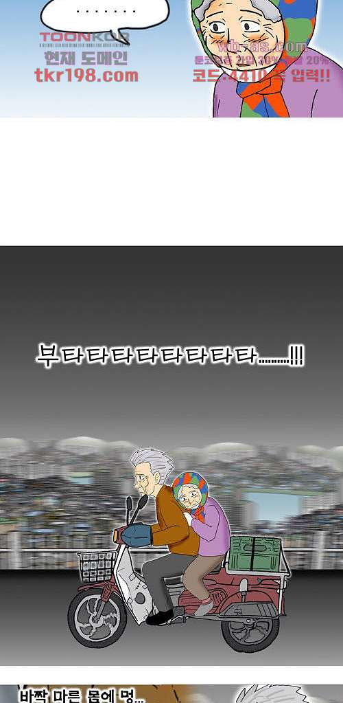 1680572686341hdcxvia0phb.jpeg