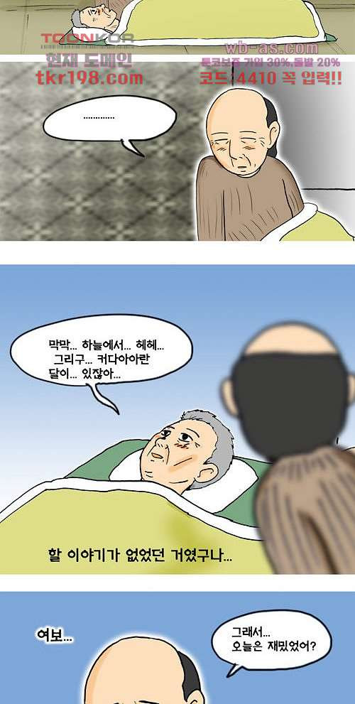 1680572687551udpoqxznn3.jpeg